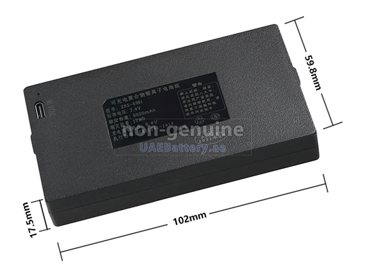 بطارية AolsteCell ZNS-09B