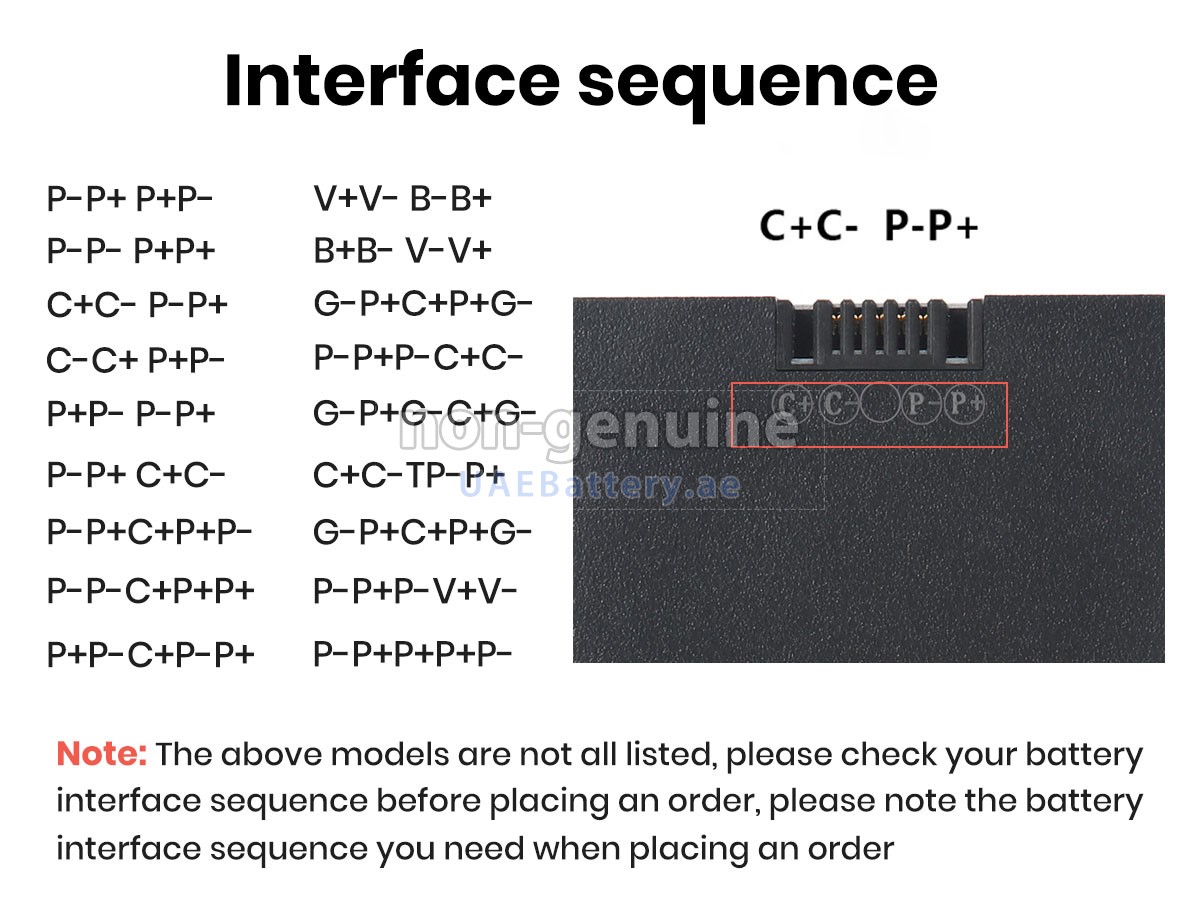 بطارية AolsteCell ZNS-09B