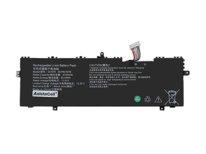 بطارية AolsteCell 527076 المستبدلة