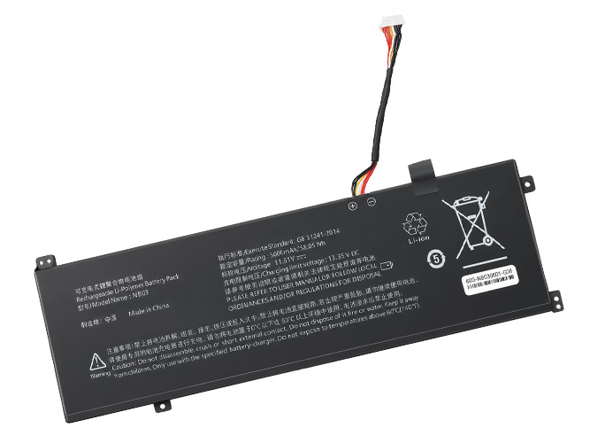 بطارية AolsteCell VNJH-1601-3 المستبدلة