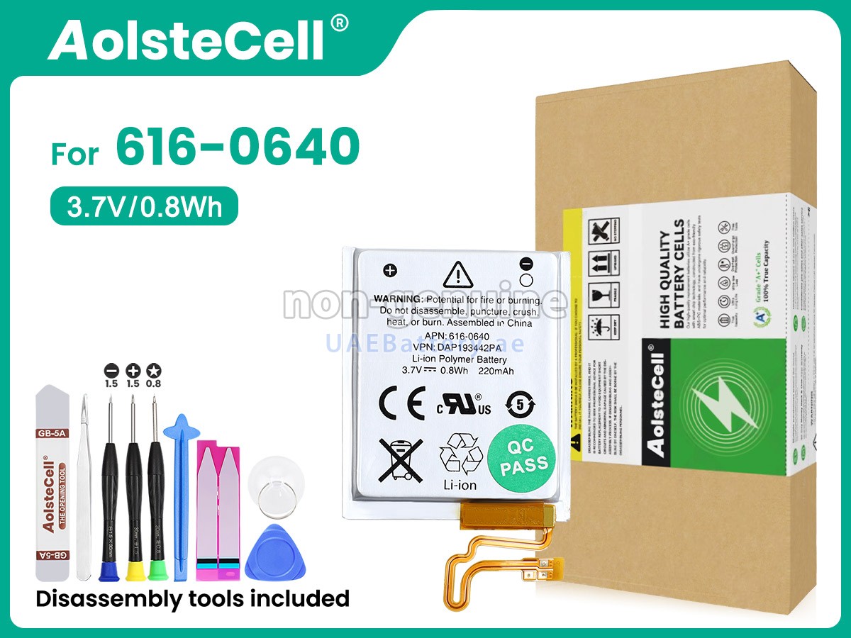 بطارية Apple IPOD NANO 7TH GEN