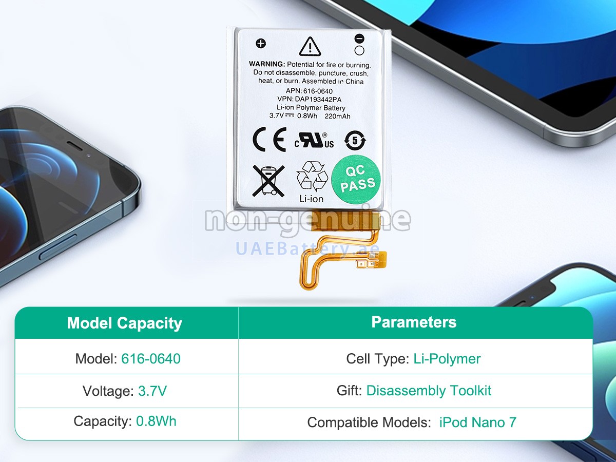 بطارية Apple IPOD NANO 7TH GEN