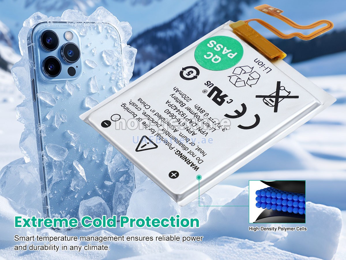 بطارية Apple IPOD NANO 7TH GEN