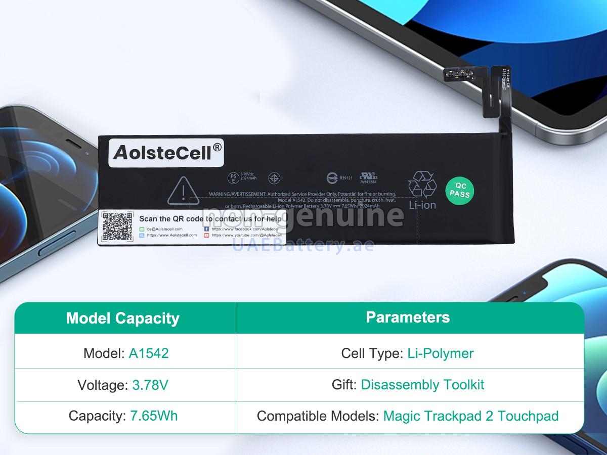 بطارية Apple MAGIC TRACKPAD 2 TOUCHPAD