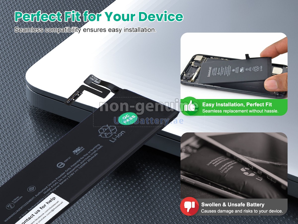 بطارية Apple MAGIC TRACKPAD 2 TOUCHPAD