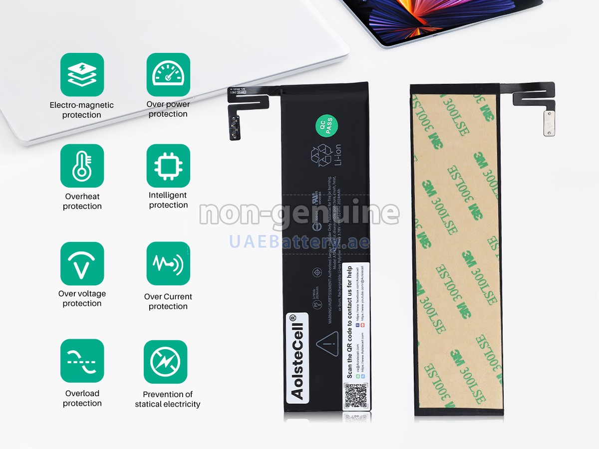 بطارية Apple MAGIC TRACKPAD 2 TOUCHPAD