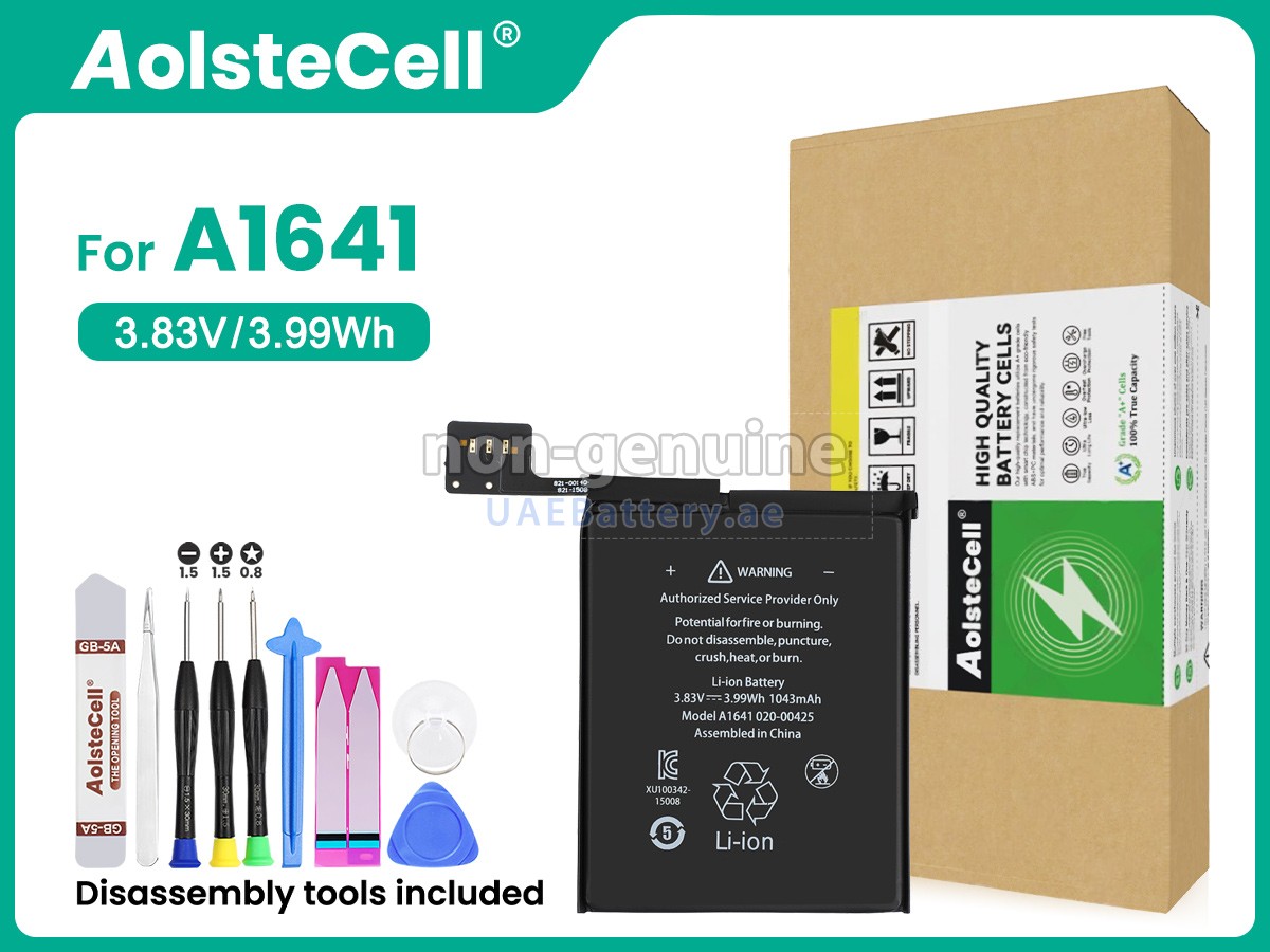 بطارية Apple IPOD TOUCH 6G