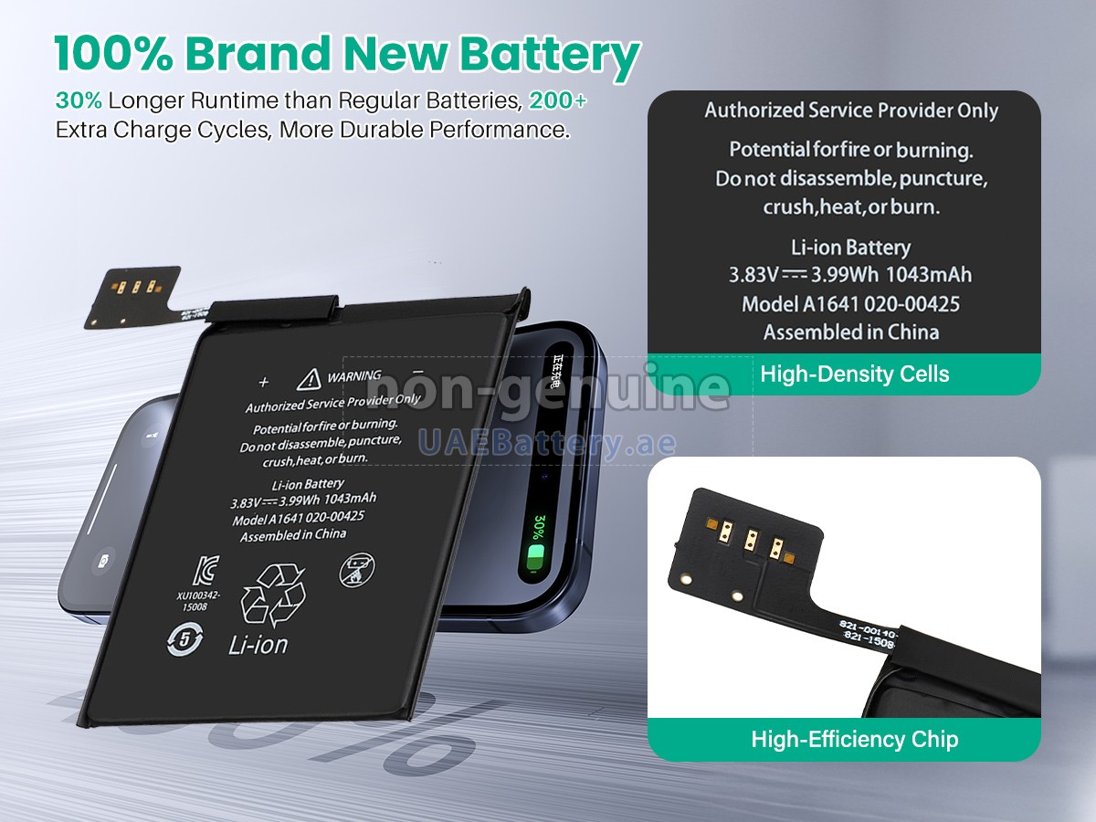 بطارية Apple IPOD TOUCH 6G