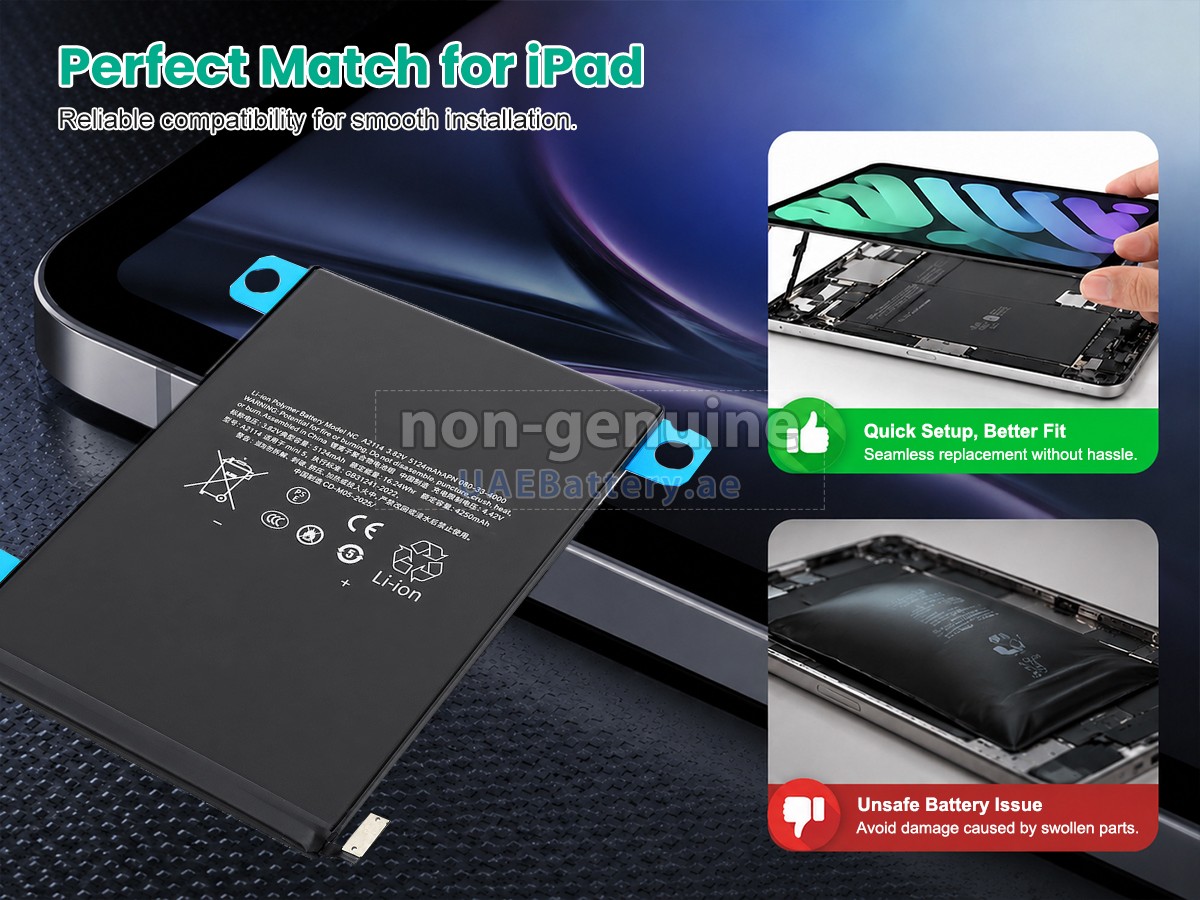 بطارية Apple A2124