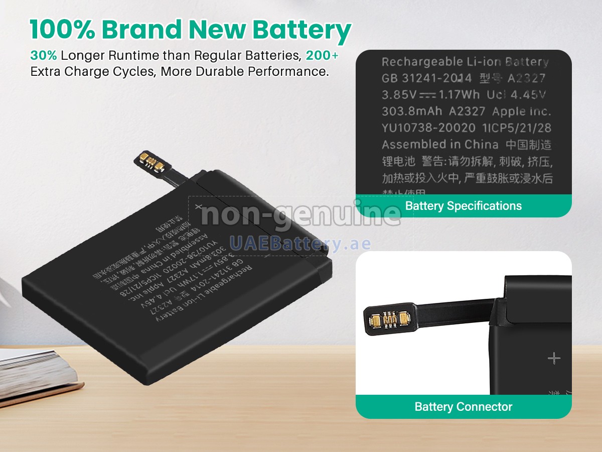 بطارية Apple M09A3B/A