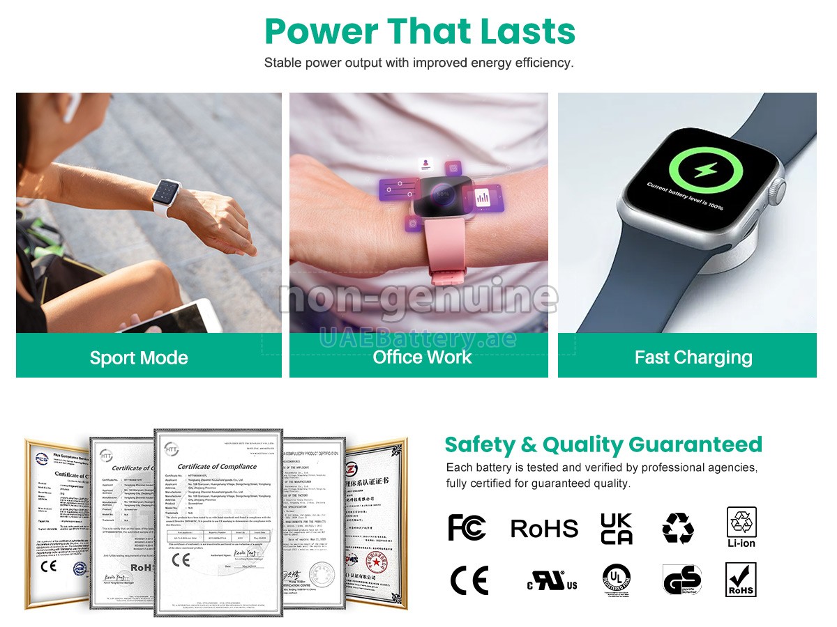 بطارية Apple M09A3B/A