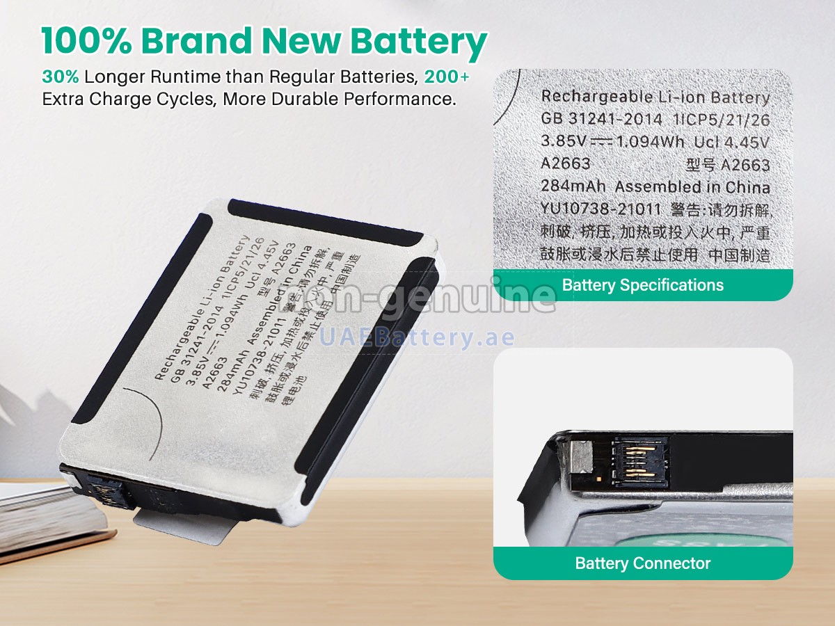 بطارية Apple A2772 EMC 8096