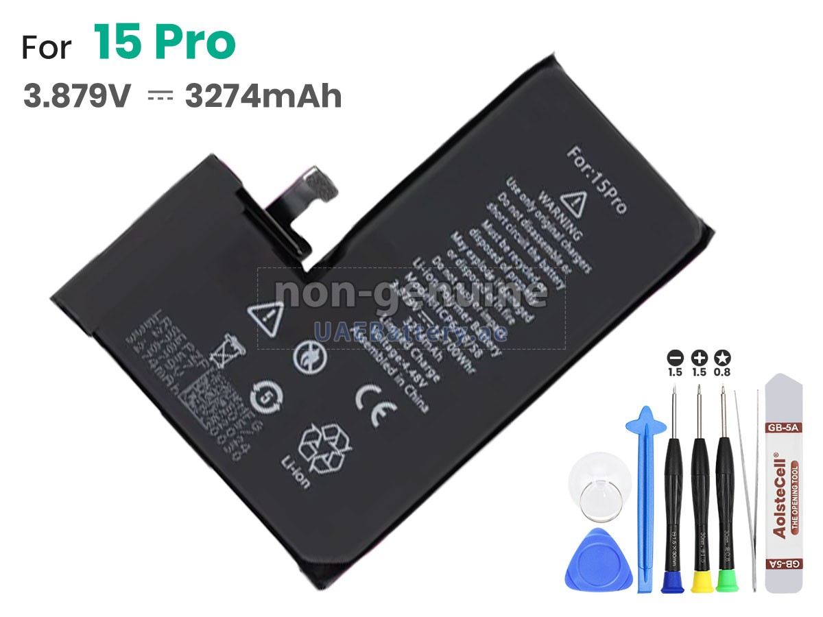 بطارية Apple IPHONE 15 PRO
