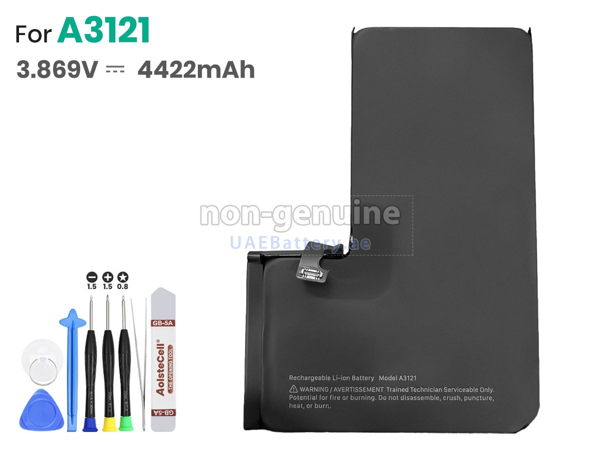 بطارية Apple IPHONE 15 PRO MAX