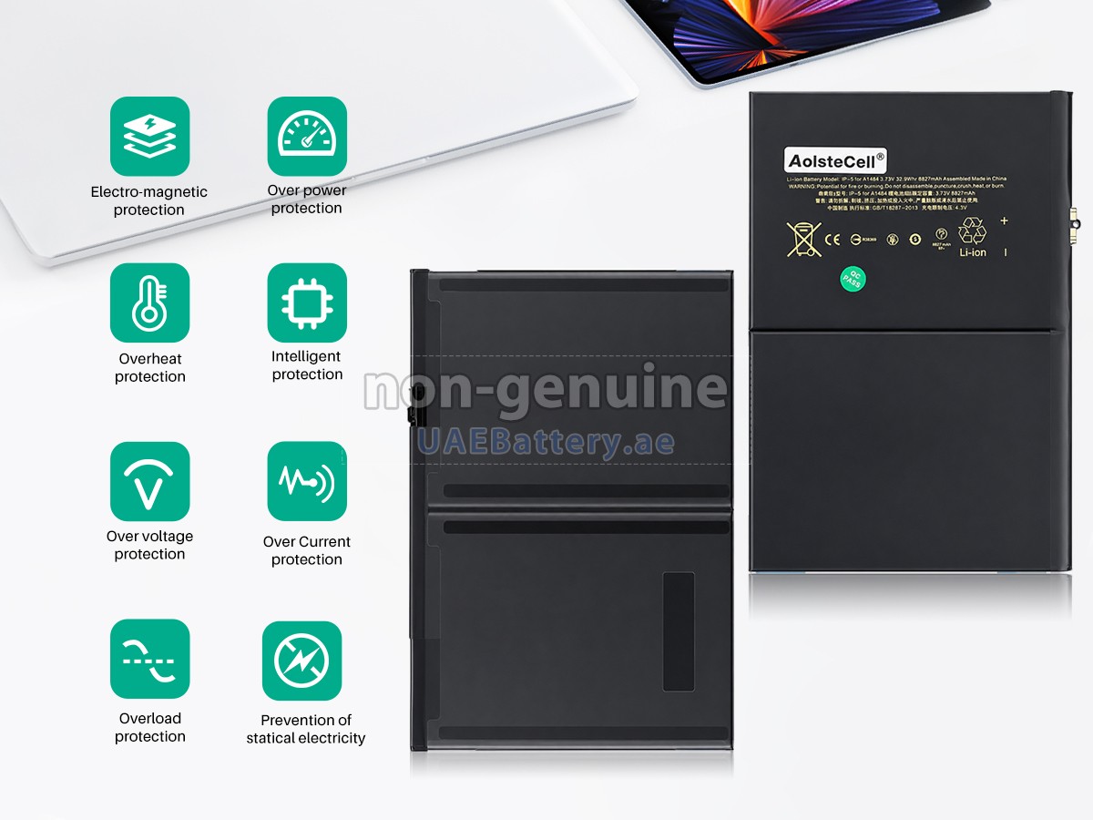 بطارية Apple MD790LL/A