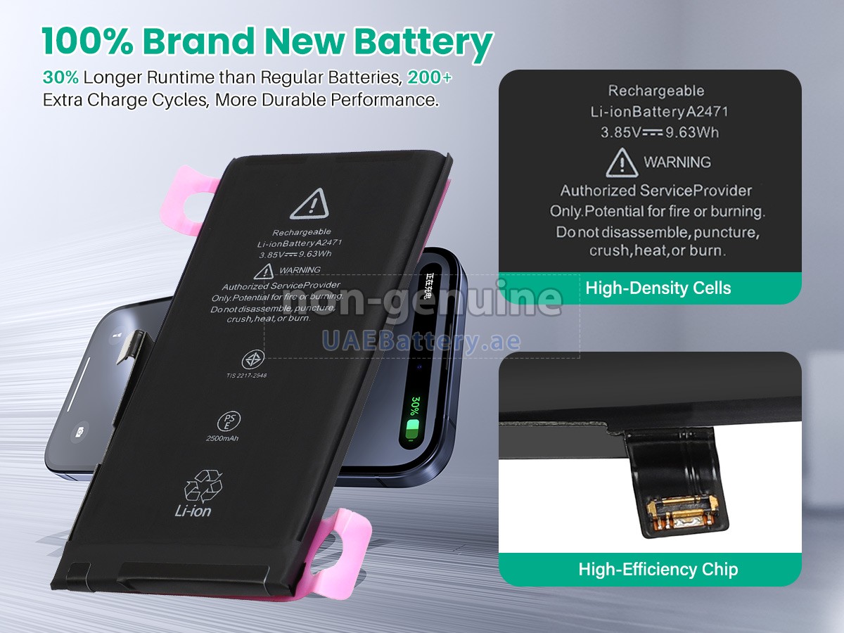 بطارية Apple MGAP3VC/A