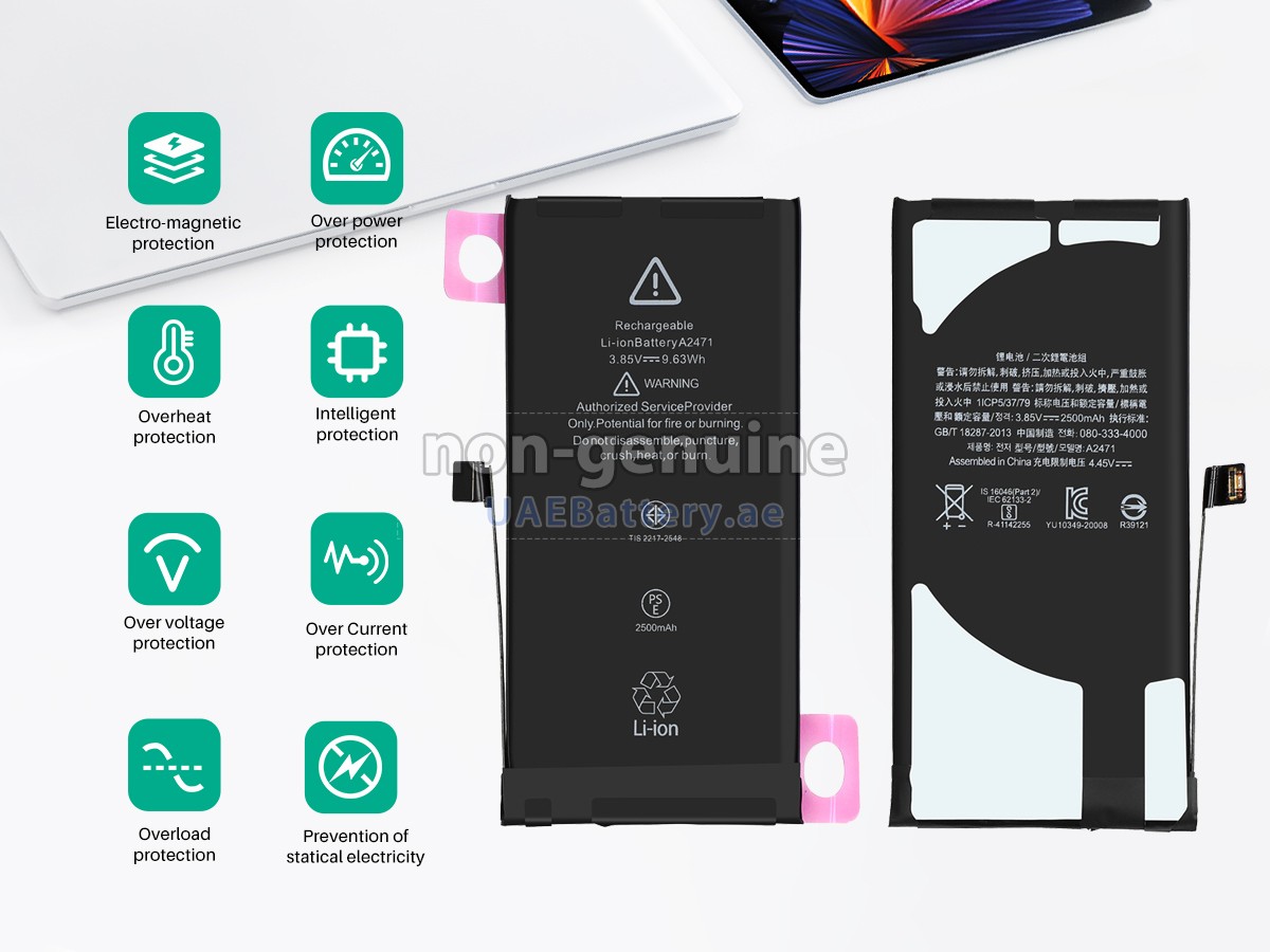 بطارية Apple MGAP3VC/A