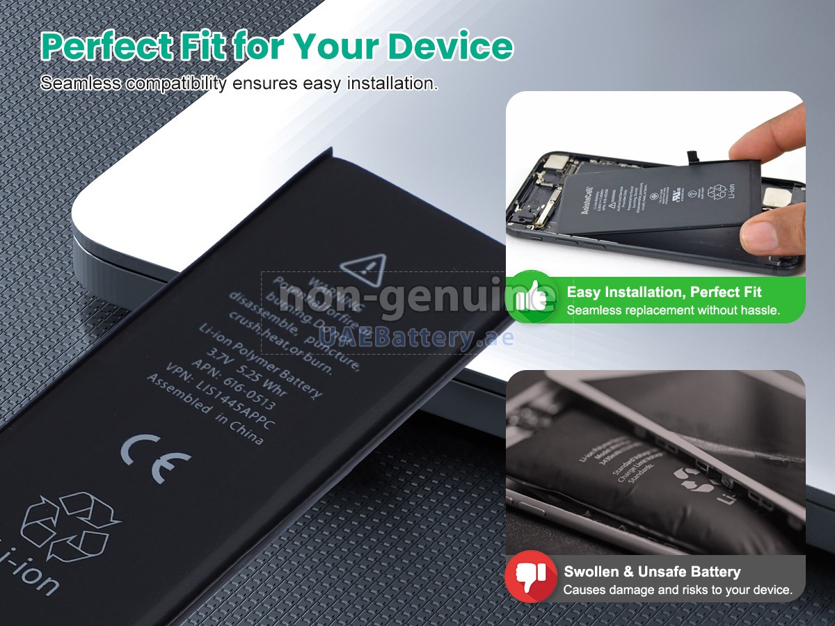 بطارية Apple MD200