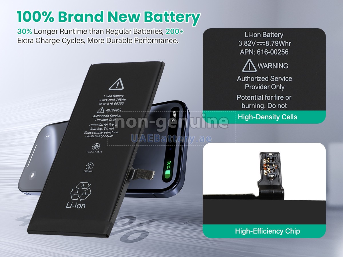 بطارية Apple 616-00258