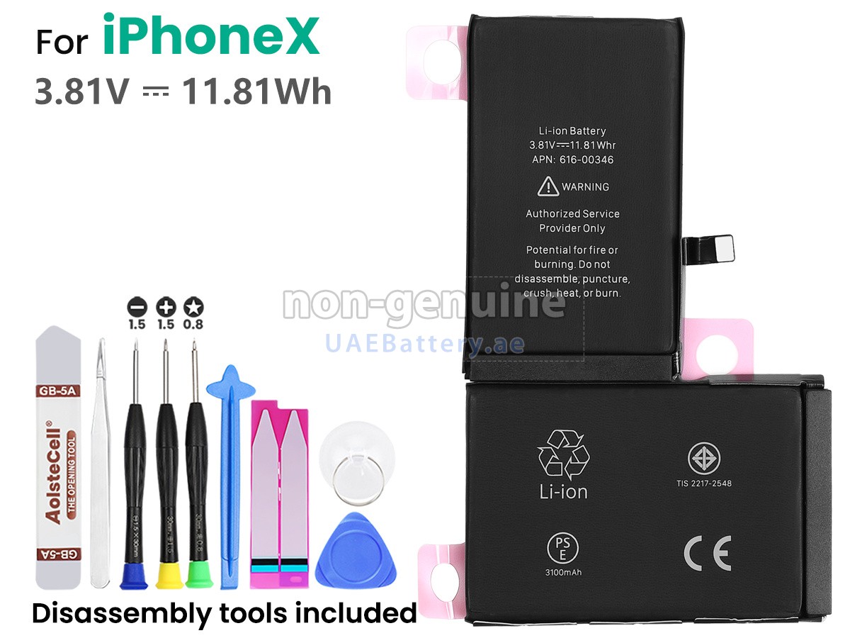 بطارية Apple A1902 EMC 3176