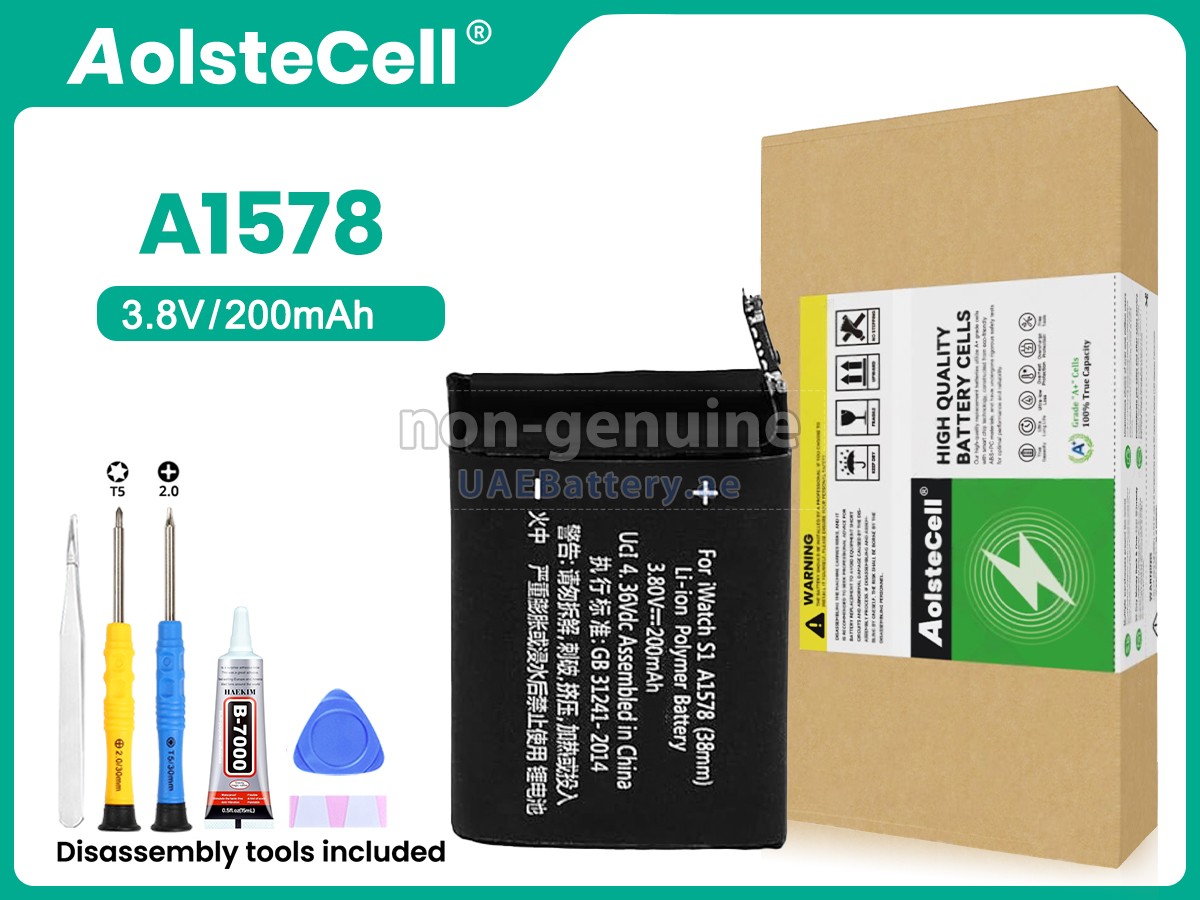 بطارية Apple WATCH (1ST GENERATION)