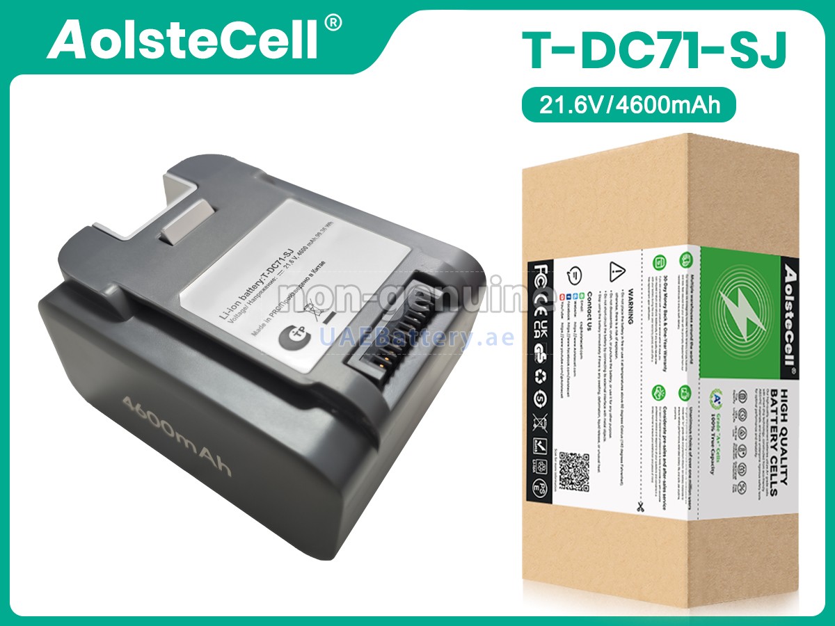 بطارية Arcelik T-DC71A-SJ