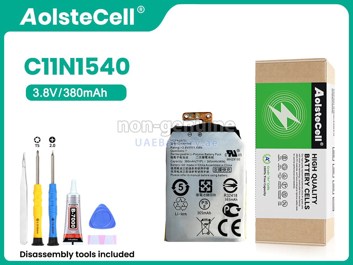 بطارية Asus WI501Q