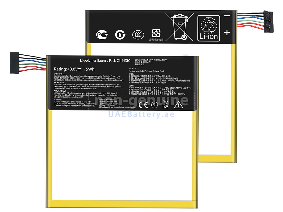 بطارية Asus K00E
