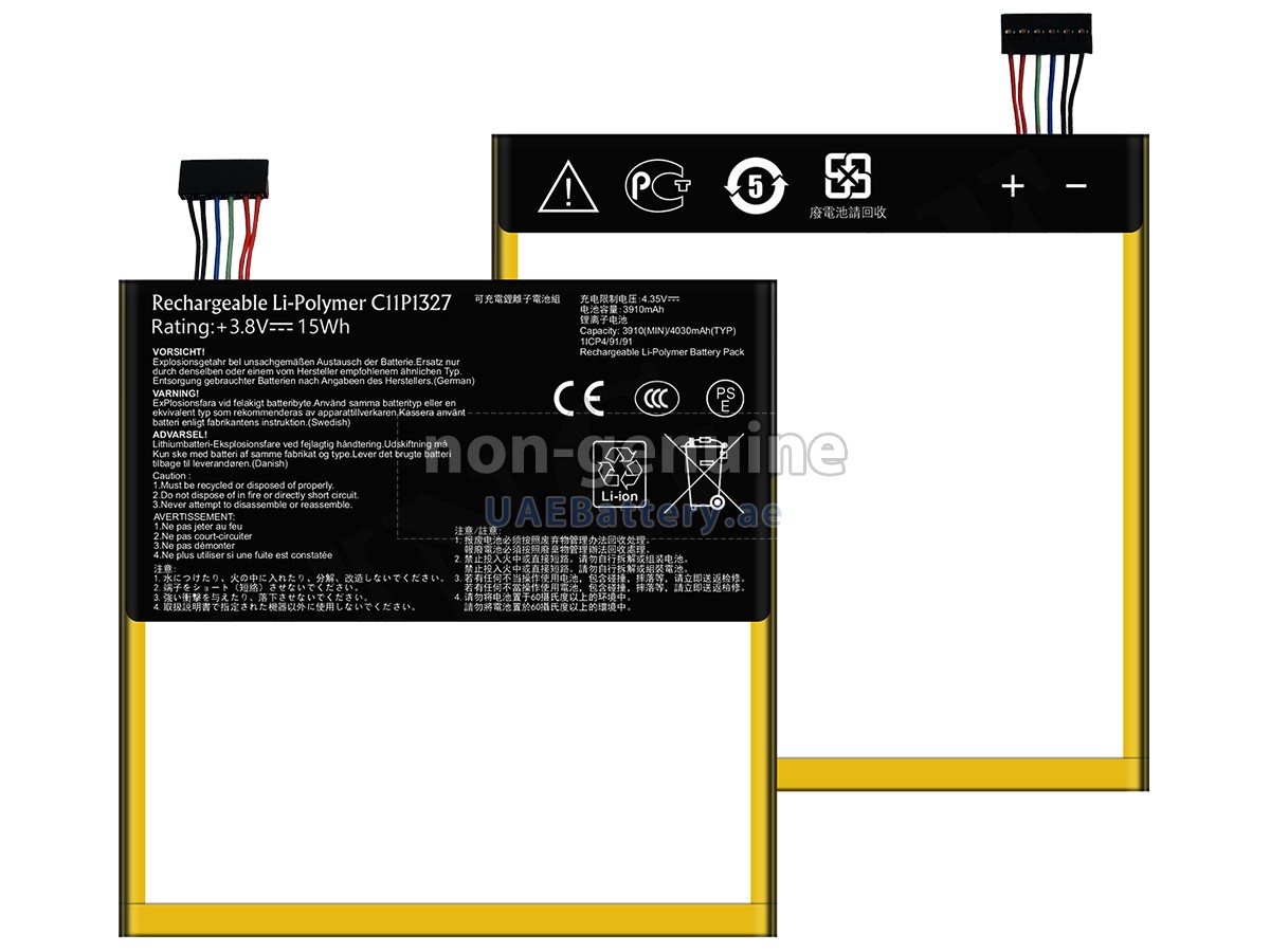 بطارية Asus FE170