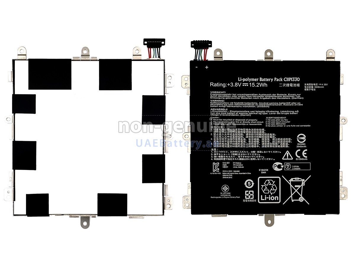 بطارية Asus C11PN3H