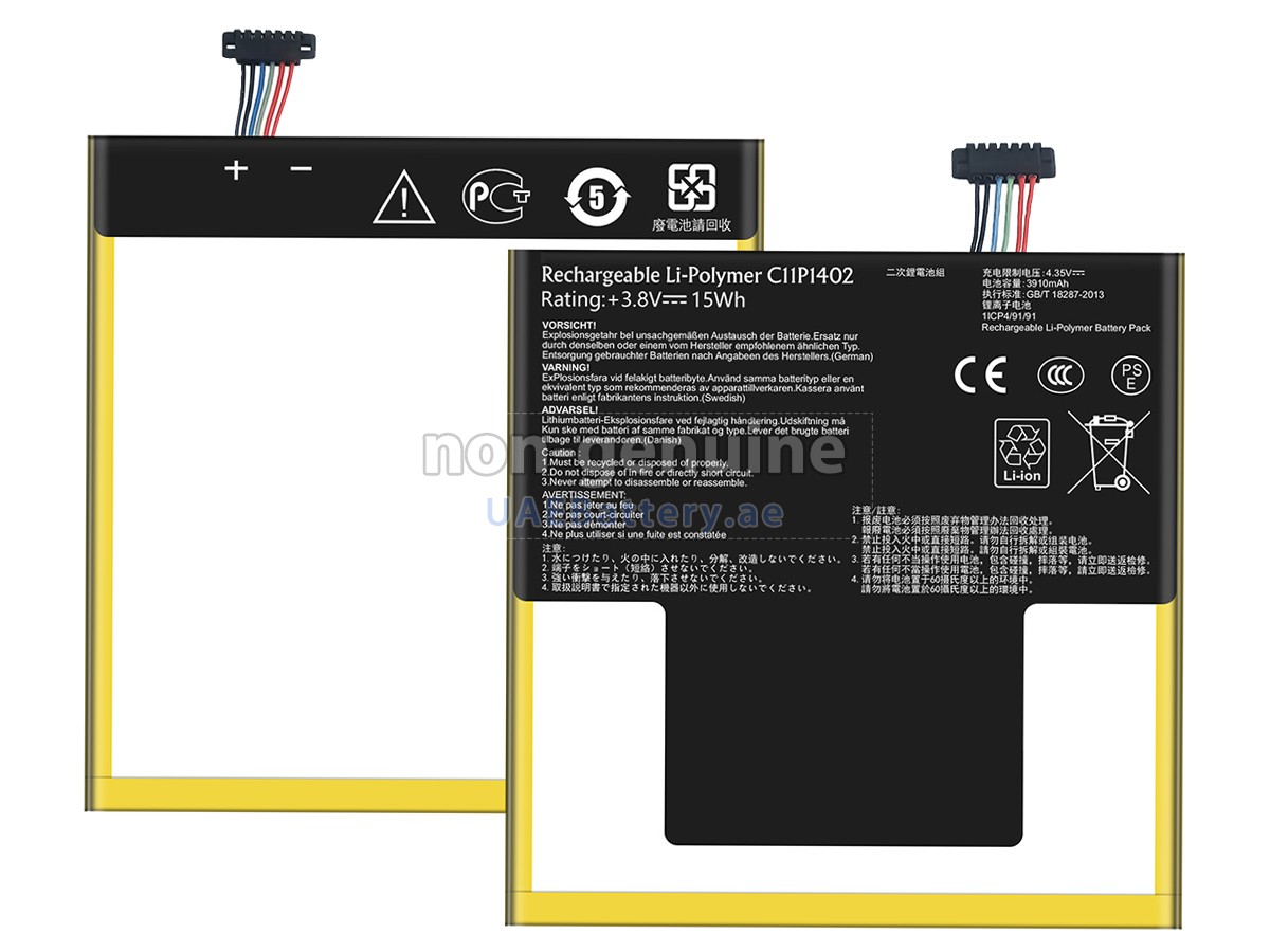 بطارية Asus C11P1402