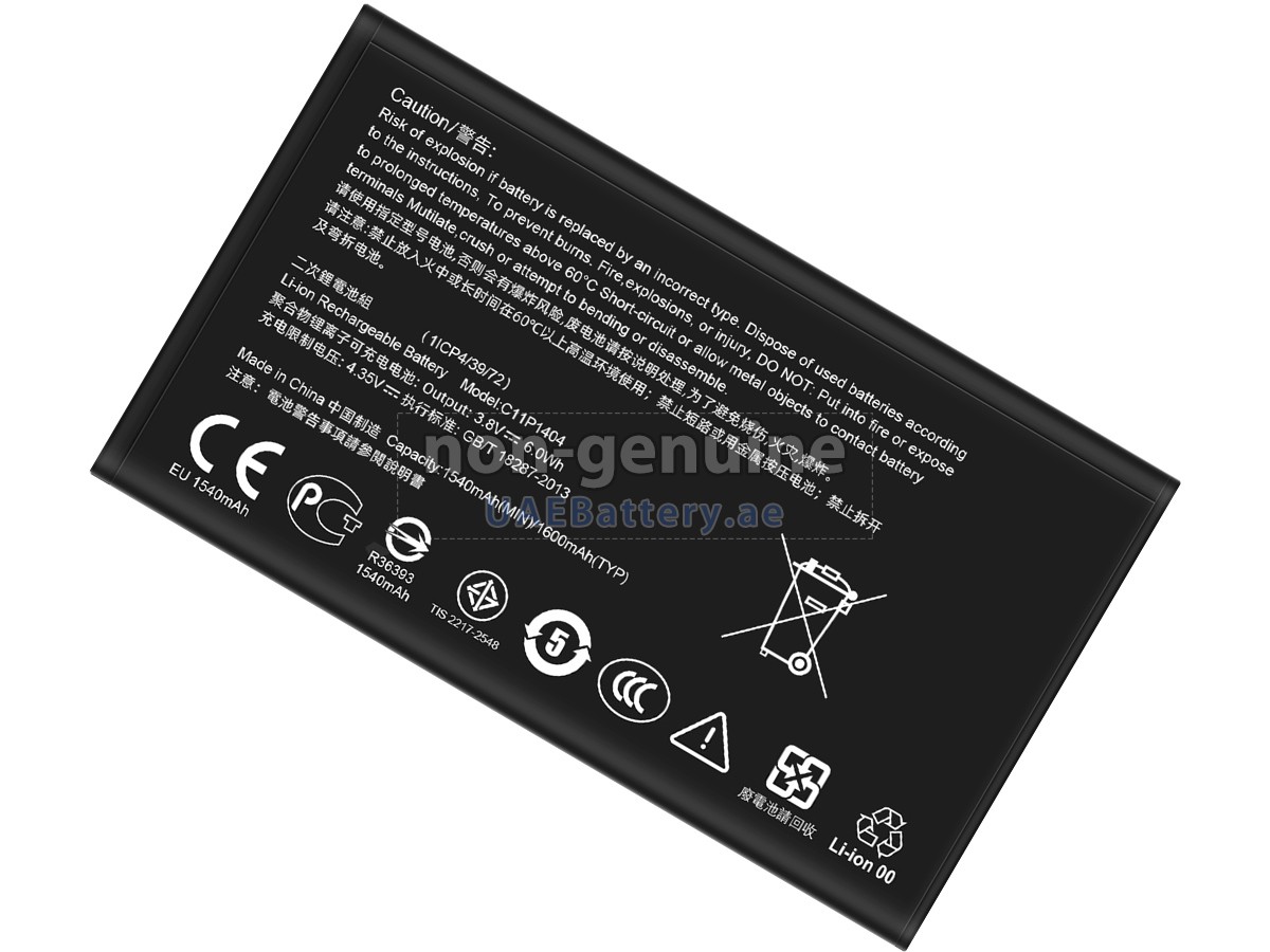 بطارية Asus C11P1404