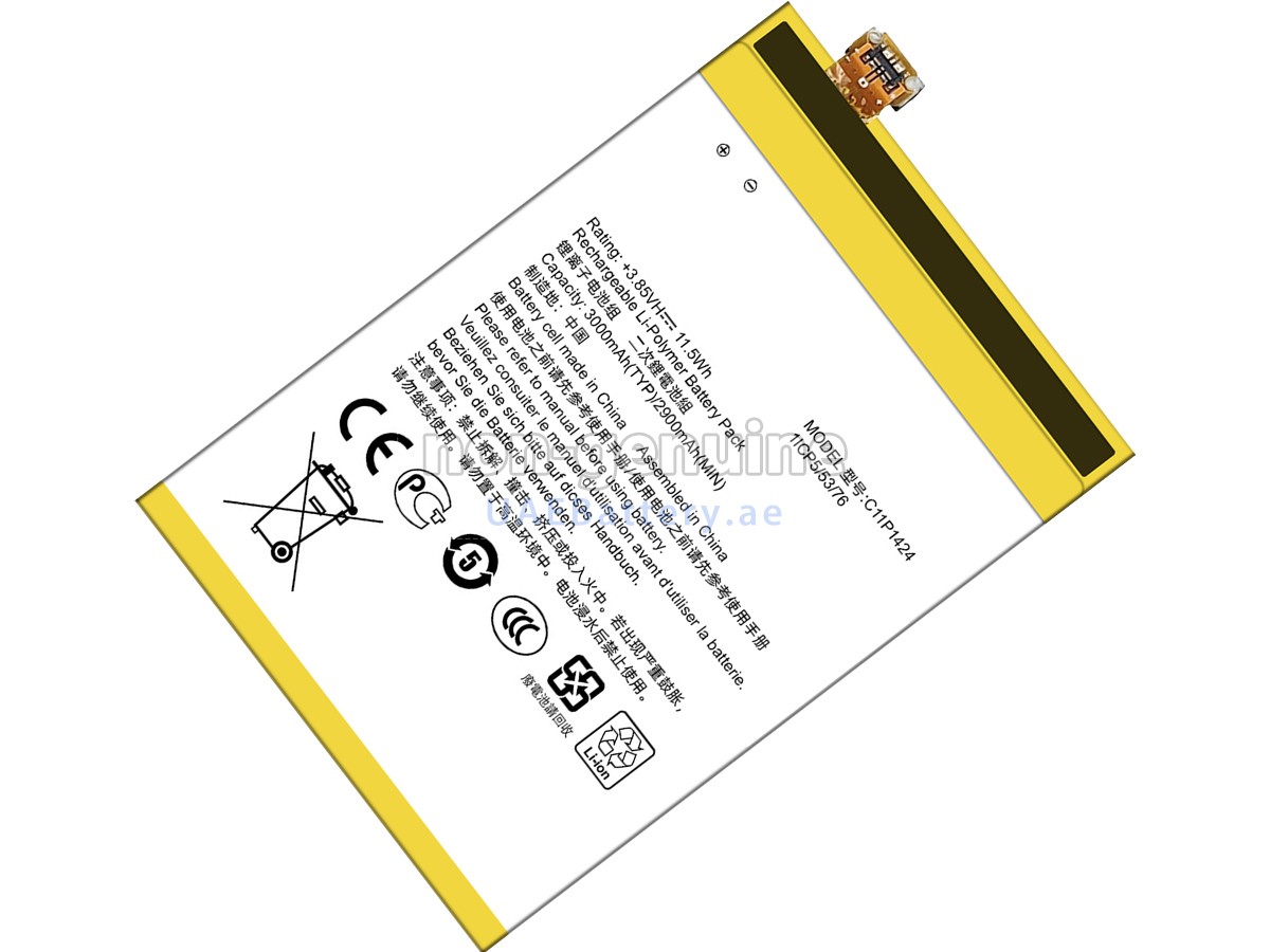 بطارية Asus ADC