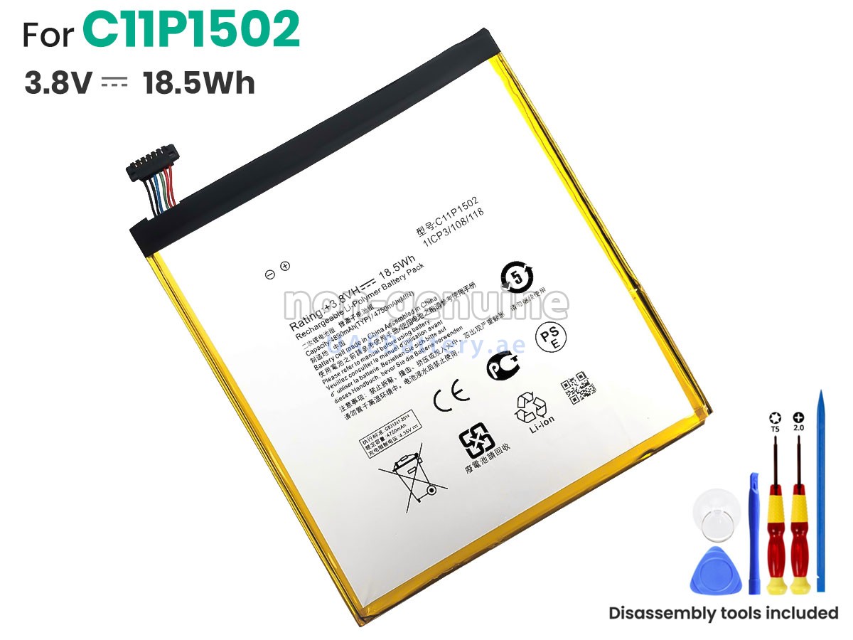 بطارية Asus C11P1502