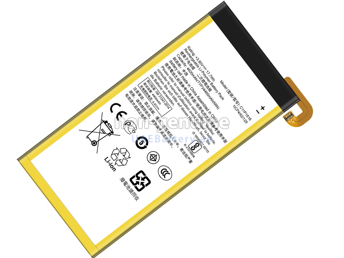 بطارية Asus C11P1516