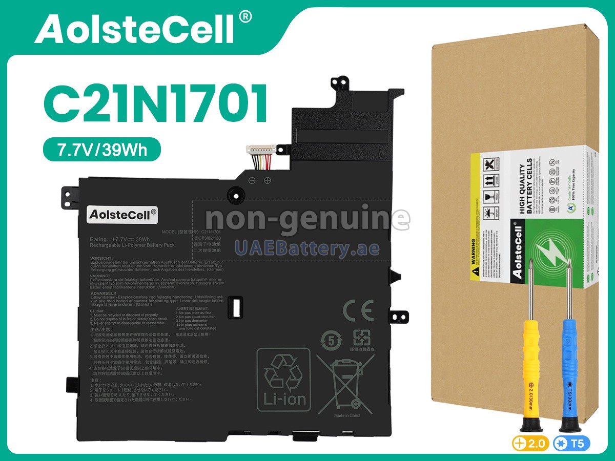 بطارية Asus VivoBook S14 X406U