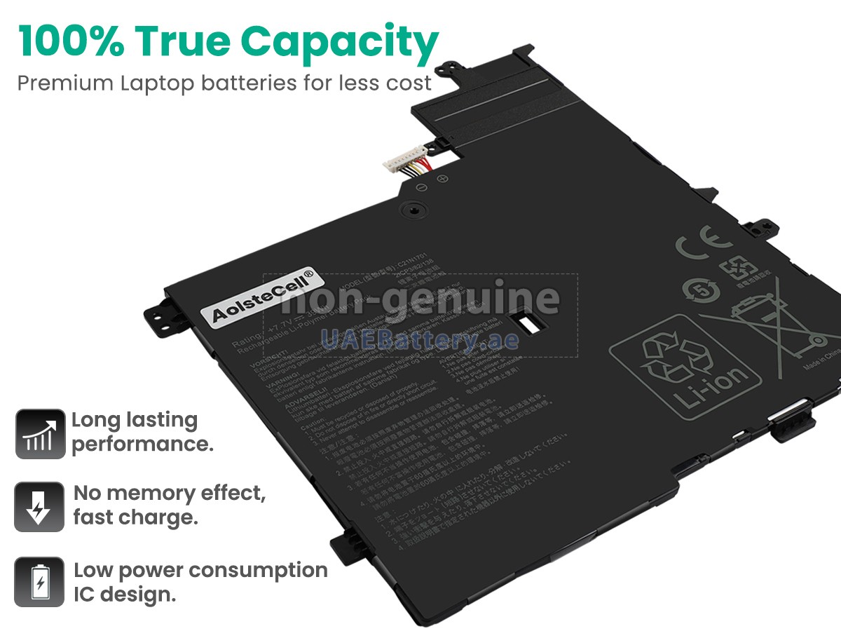 بطارية Asus VivoBook S14 X406U