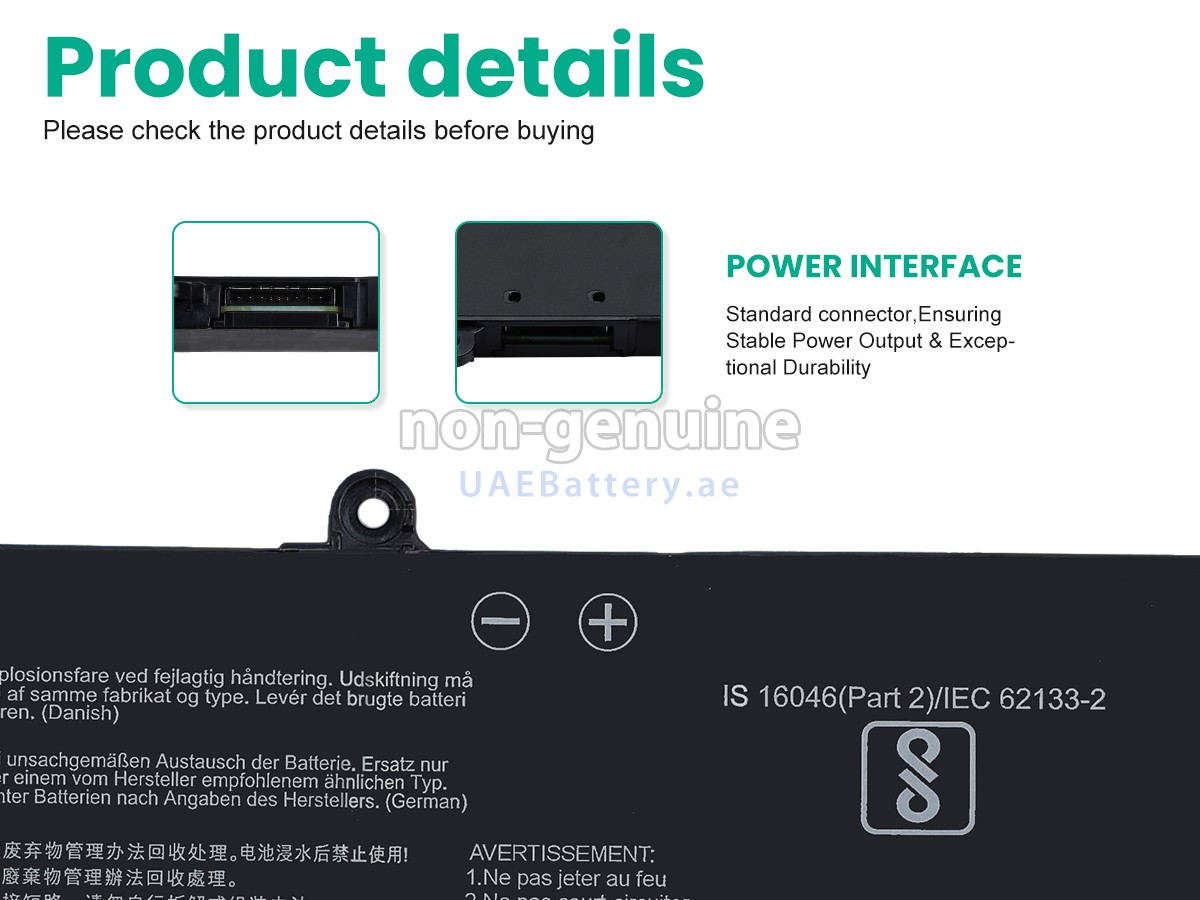 بطارية Asus VivoBook S 15 OLED S5506MA