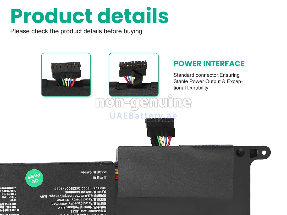 بطارية Asus ZenBook UX21E-KX011V