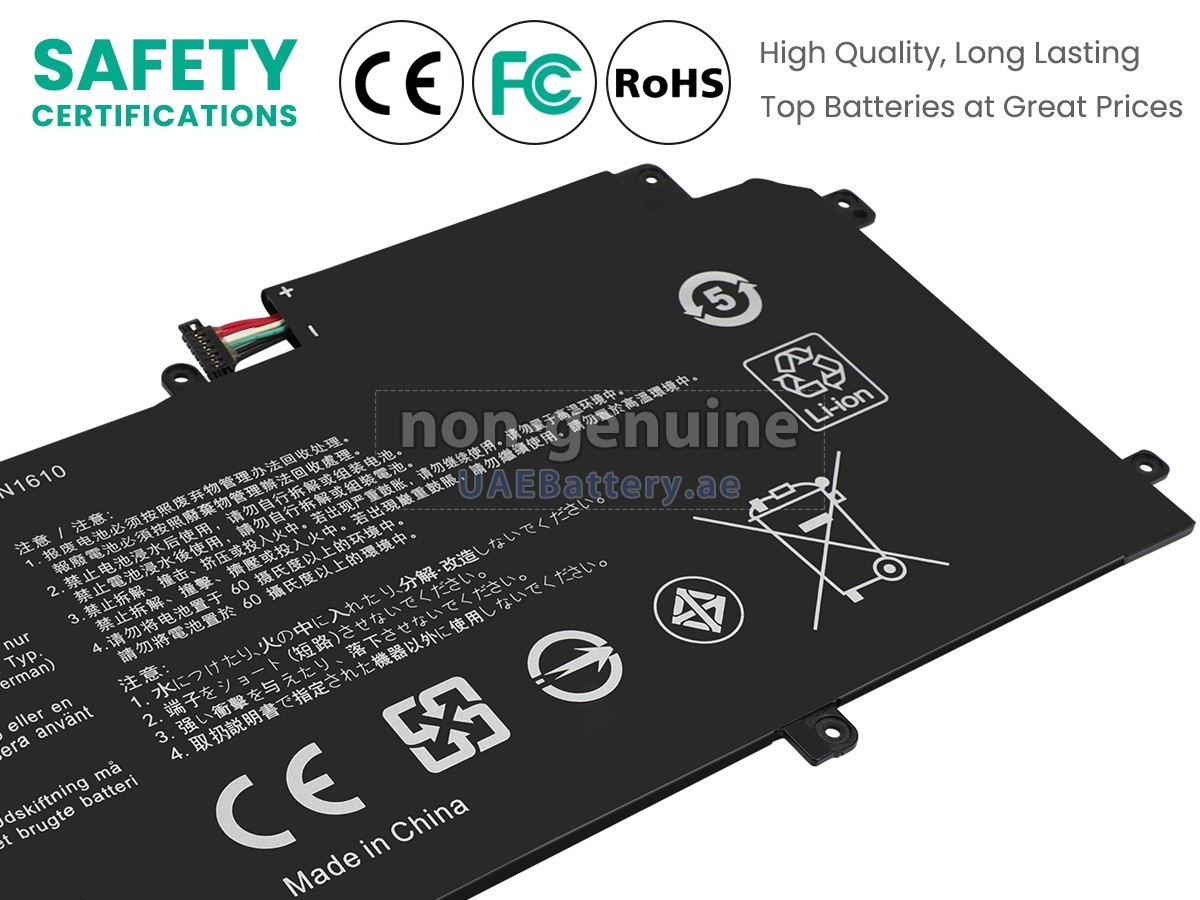 بطارية Asus ZenBook UX330CA-FC055D