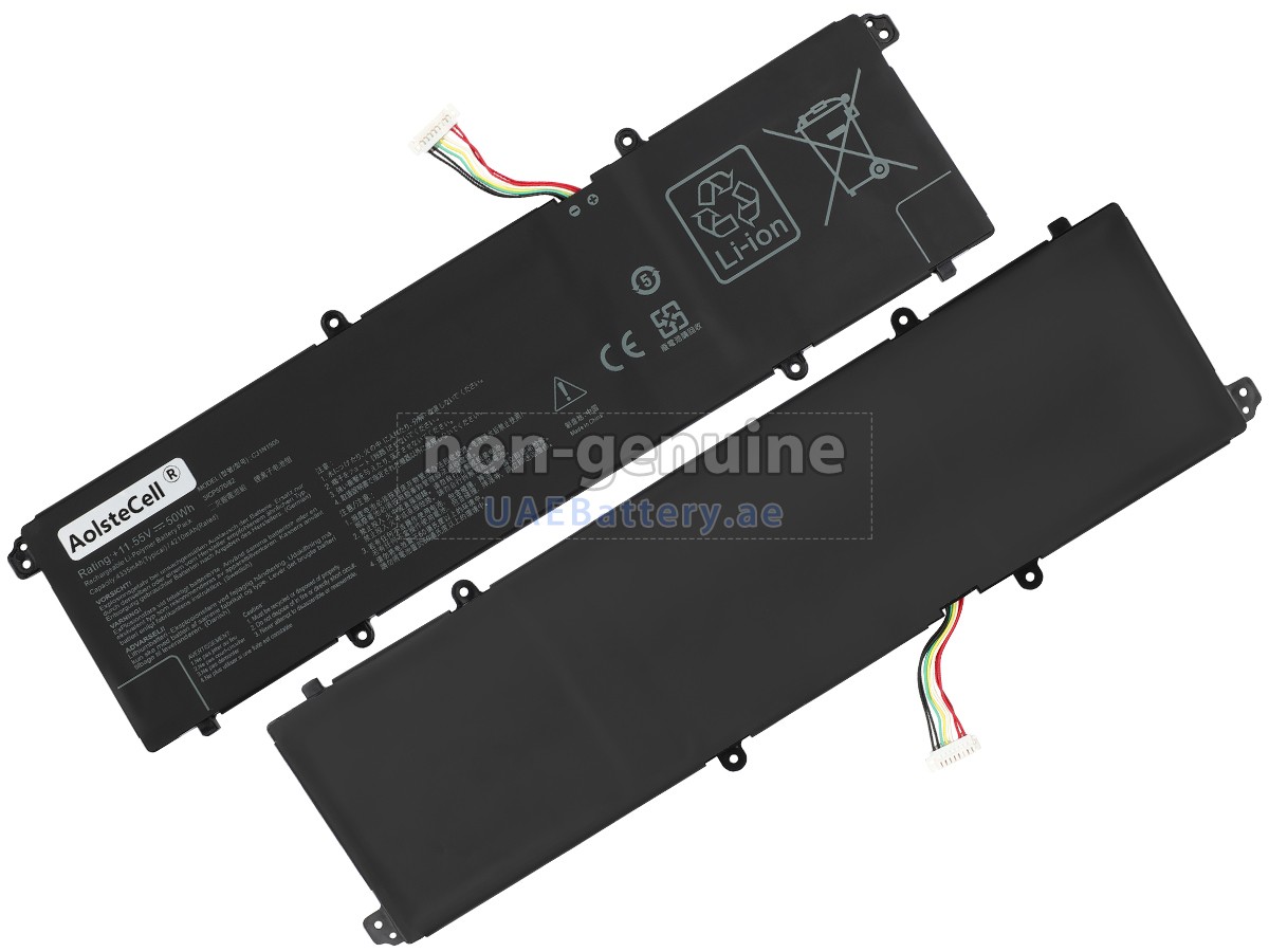بطارية Asus VivoBook 15 X1504ZA-BQ523W