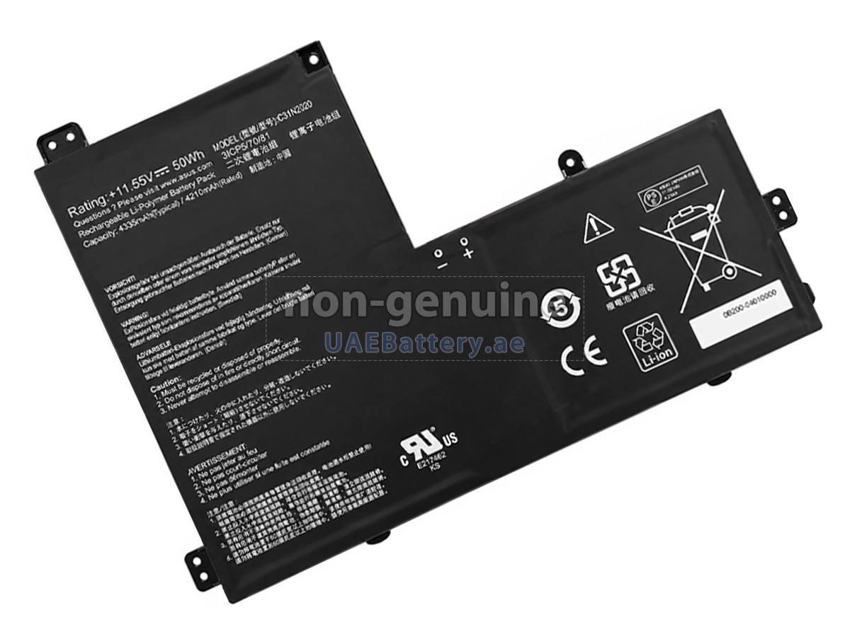 بطارية Asus 90NX04B2-M003N0