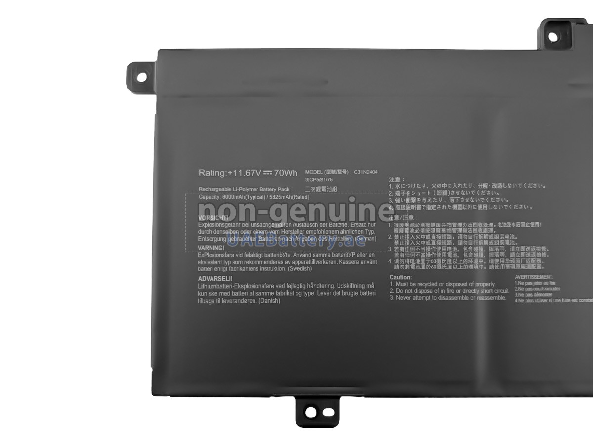 بطارية Asus VivoBook S14 S3407CA-LY