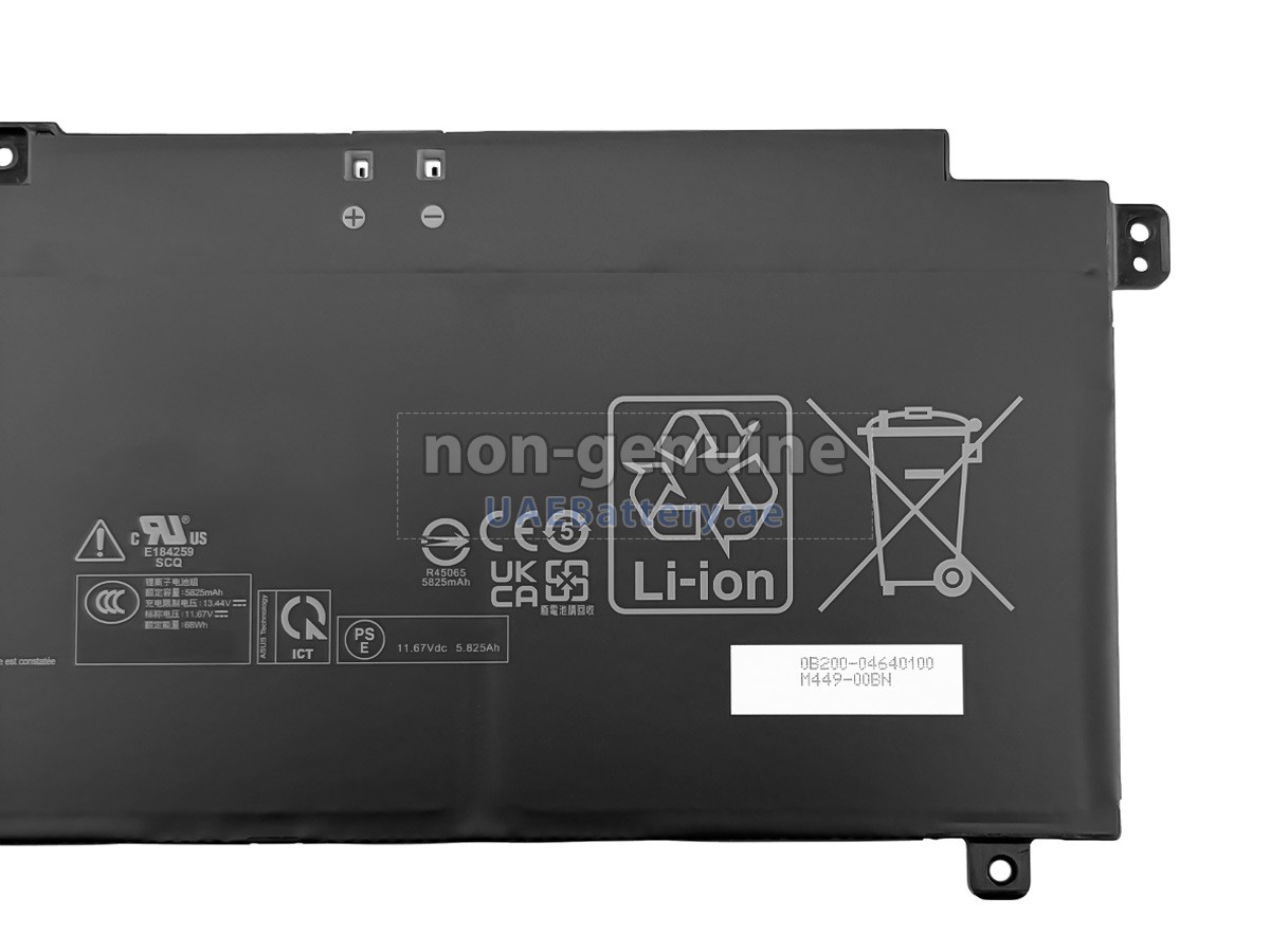 بطارية Asus VivoBook S14 S3407CA-LY