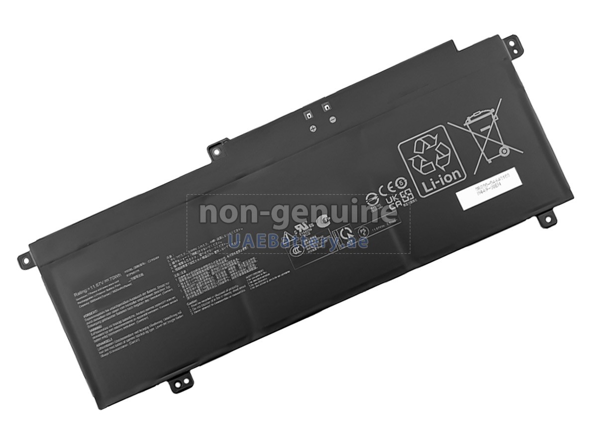 بطارية Asus VivoBook S14 S3407CA-LY