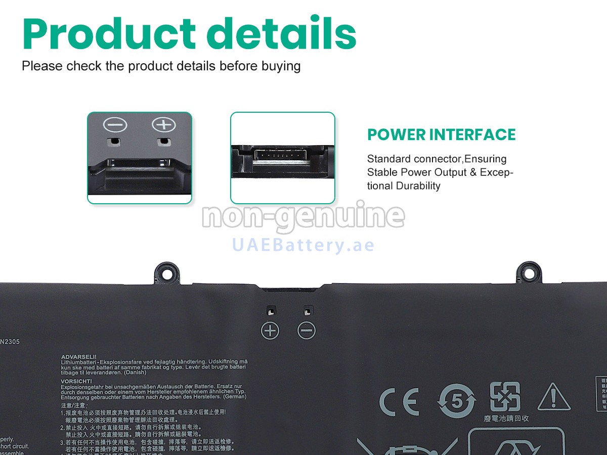 بطارية Asus VivoBook Pro 15 OLED N6506MU-MA029