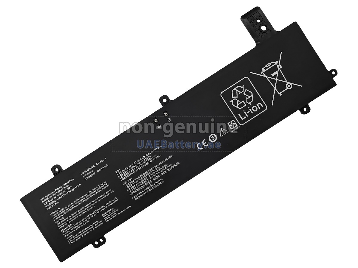 بطارية Asus 0B200-04610000