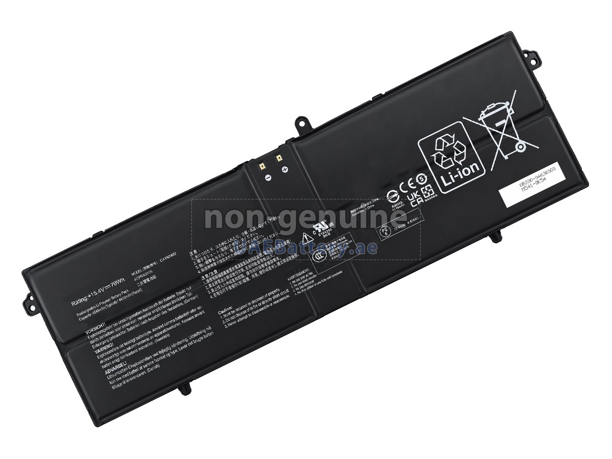 بطارية Asus VivoBook S14 S3407CA-LY