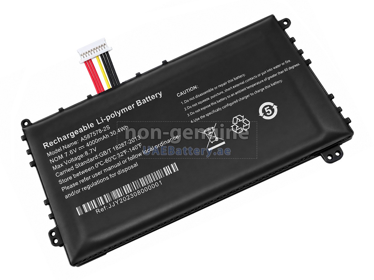 بطارية AXIOO PN1308P