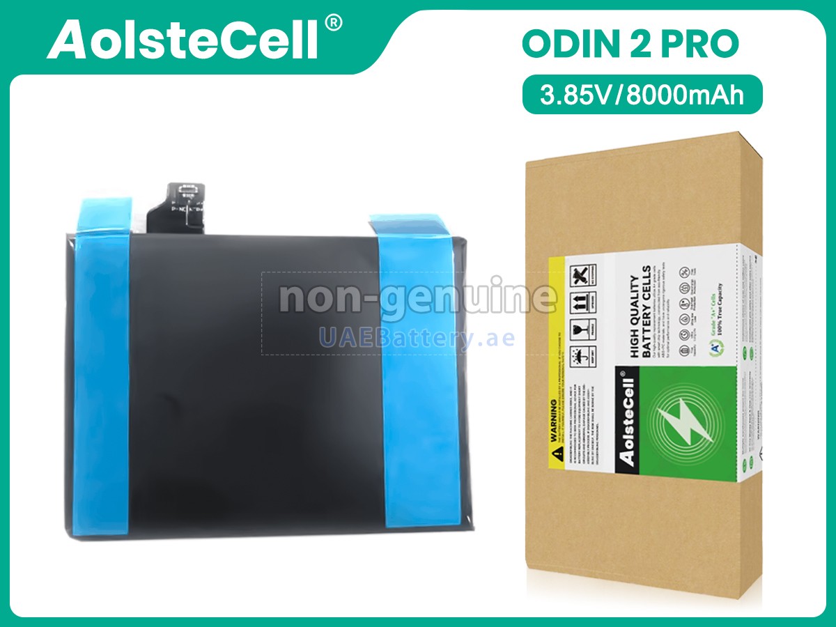 بطارية AYN ODIN 2 BASE